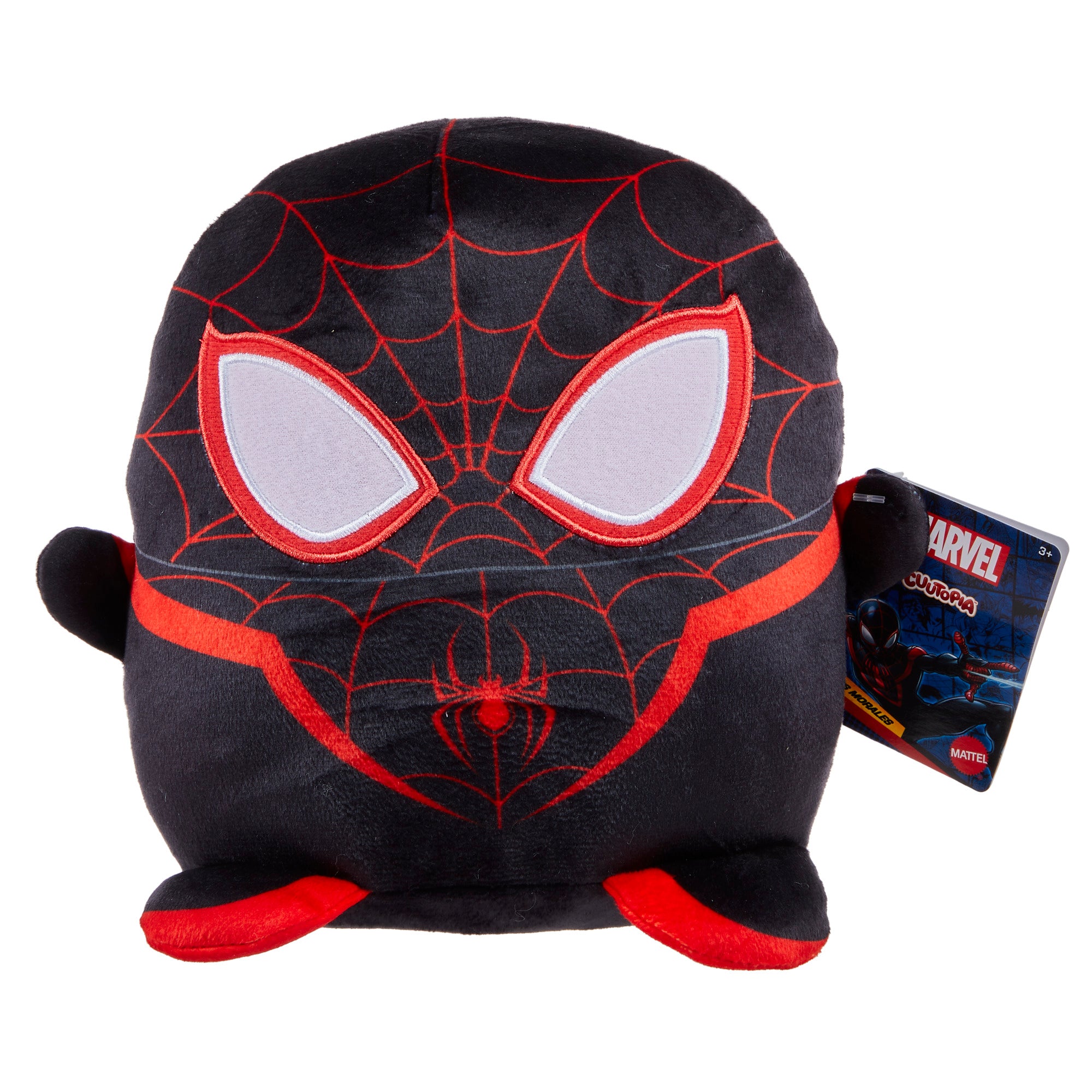 Mattel Marvel Cuutopia 7in Plush