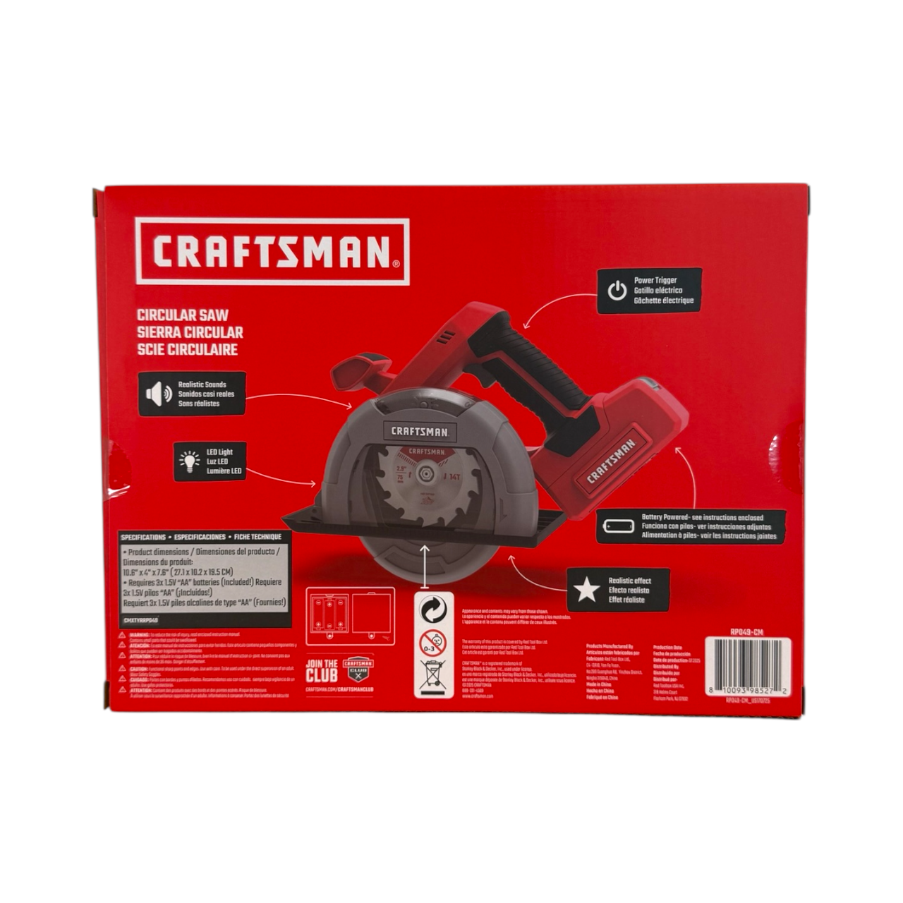 Craftsman circular saw packaging on a white background