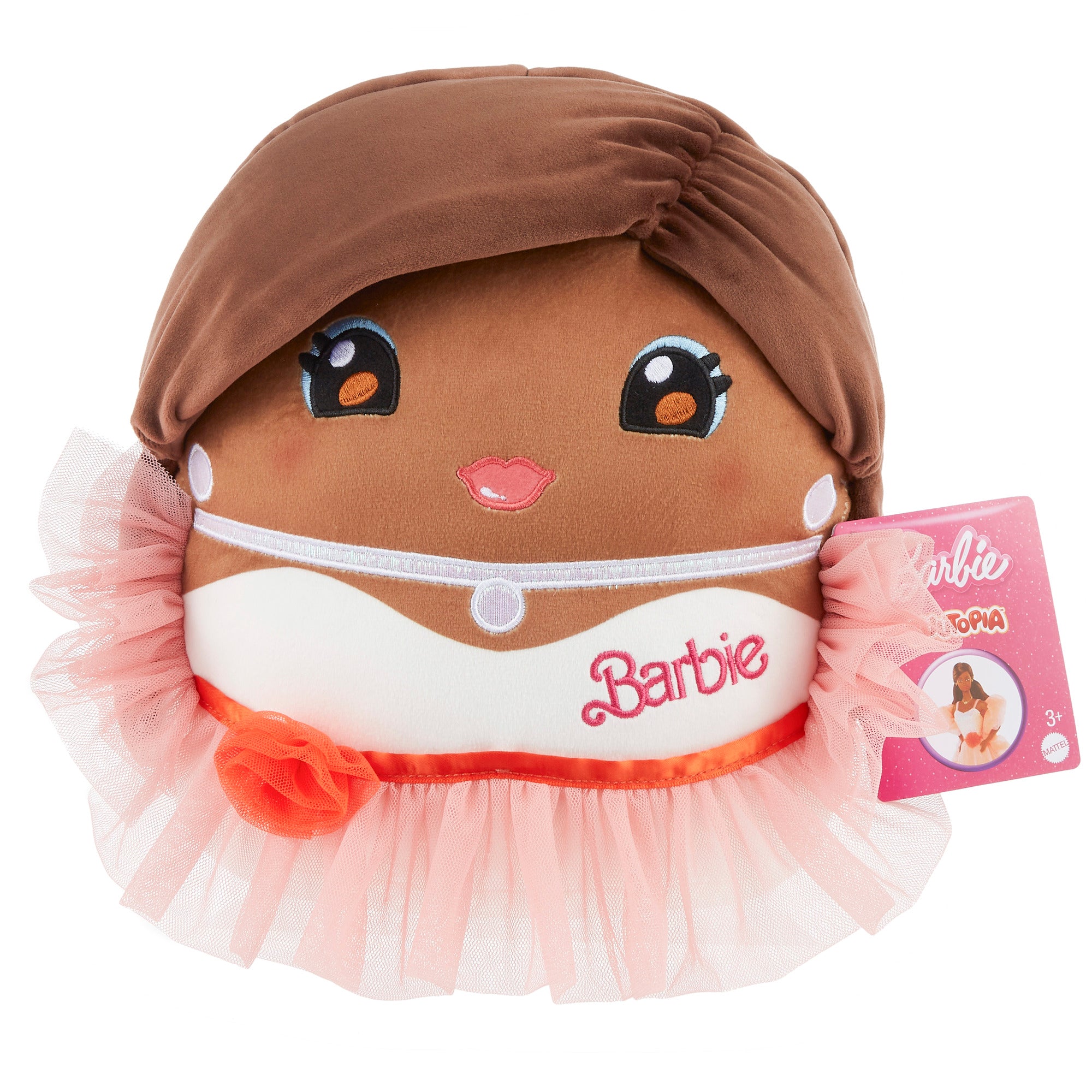 Mattel Barbie Cutopia 10in Plush