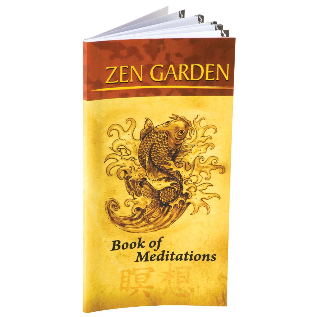 Toysmith Deluxe Zen Garden